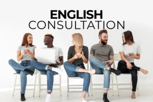 05 - English SE Group Case Consultation - May 15th